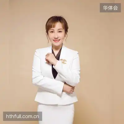 林莉兰